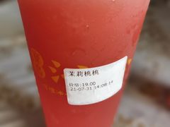 -台湾沁心小吃冰品店(方洲路店)