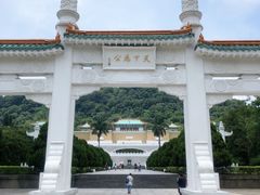 -台北故宫博物院