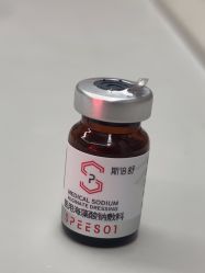 -澳玛·星光医疗美容