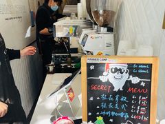 -Manner Coffee(芮欧百货店)