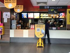 -麦当劳(长沙东风路店)