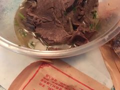 -化三驴肉汤(金明东街店)