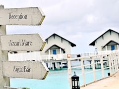 -中央格兰德岛温泉度假酒店 - 全包