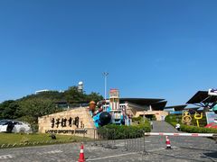 -李宁体育园