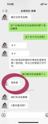 -全城热恋写真馆(南方大厦店)
