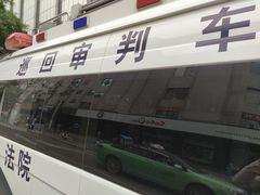 -招商银行(西安分行)