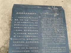 -王府井天主教堂