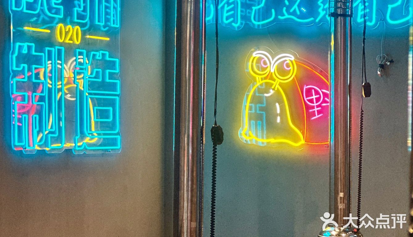 体育西敲好吃的水果牛肉‼️一次就爱上‼️