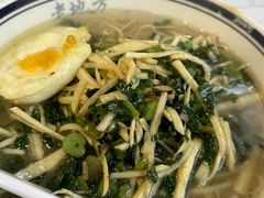 -老地方面馆(思南路店)