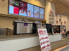 -Tims天好咖啡·贝果(渝中来福士店)