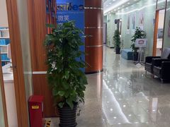 -茂菊口腔连锁(浦东南路店)