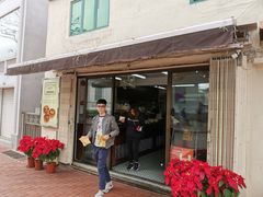 门面-安德鲁饼店(总店)