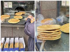 -阿布拉的馕(西北路店)