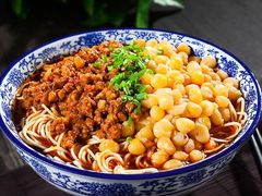 -渝之汇牛肉豌杂面
