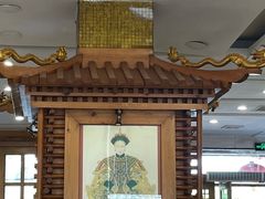 -大清花饺子(山庄店)