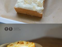 日式生吐司-WHEAT&BAKER-麥(凯德来福士店)