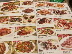 -厚味居炙子烤肉·清真(天桥南纬路店)