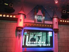 -音乐派KTV(银泰城店)