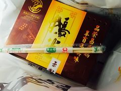 -鹅堂·荣昌卤鹅(学田湾店)