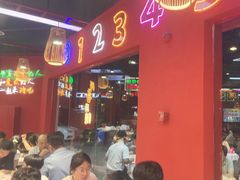 -饶福记·南昌烧烤大排档(九龙湖土著店)