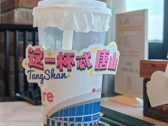 -甬妈妈湖畔里餐厅(唐山南湖旅游景区店)
