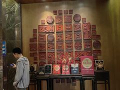 -大理实力希尔顿酒店•御玺中餐厅