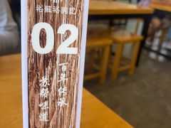 -裕兴记·三虾面(西北街总店)