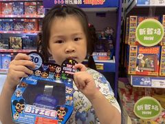 -TOYSRUS玩具反斗城(深圳布吉万象汇店)