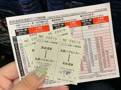 -三井奥特莱斯购物城(爵士之梦长岛店)