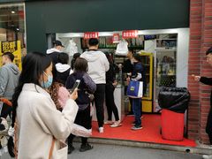 -上海鸡柳店(中街盛京大家庭店)