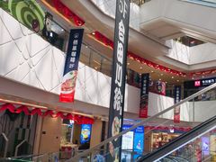 -保利MALL(天鹅湖店)