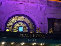 -南京路步行街