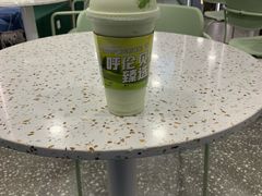 -茉酸奶(春熙路店)