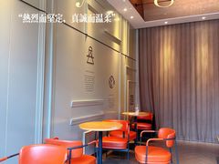 -星巴克臻选(上海今潮8弄店)