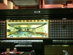 -财神日本料理(广州街总店)