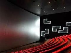 -中国科学技术馆影院