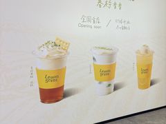 -上海静安大悦城