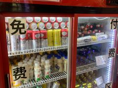 -哈尔滨小酒馆·鲜肉现穿自助烧烤(康新花园店)