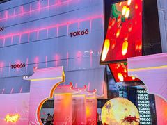 -虎门不夜天海鲜市场