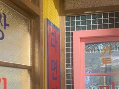 -姜胖胖无限自助烤肉(罗湖宝能店)
