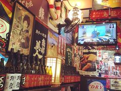 -平成屋·午肴夜酒(四川北路店)