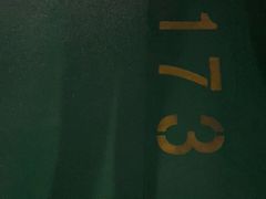 -华滋奔腾大厦-地下停车场