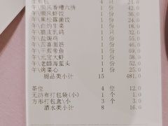 -顺风酒店(长寿路店)