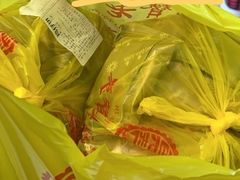 -惠赞老饼家(逢源商业街店)