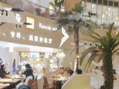 -甘思咪哚·云南艺术餐厅(天河广百店)