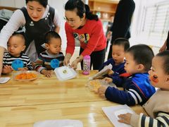 -初之光国际婴幼儿托育中心