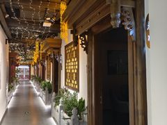 -秦月轩·长安小馆·新陕菜(阜成路·五棵松店)