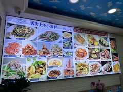 -来之顺海鲜菜馆·青岛菜·始于1993(栈桥店)