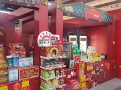 -物美大卖场(玉蜓桥店)