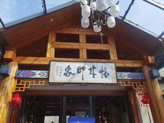-怀来印象